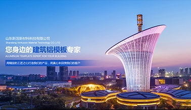 麻豆精品久久久包年推广_河南国产成人综合亚洲AV麻豆下载科技有限公司