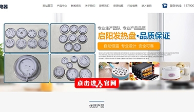 麻豆精品久久久包年推广_河南国产成人综合亚洲AV麻豆下载科技有限公司