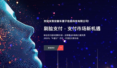 麻麻趴跪着掀裙子调教麻豆运营_河南国产成人综合亚洲AV麻豆下载科技有限公司